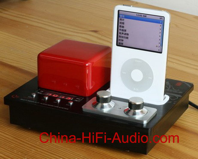 Qinpu Q5 Q-5 Mini Integrated Amplifier for Apple iPod Quinpu - Click Image to Close